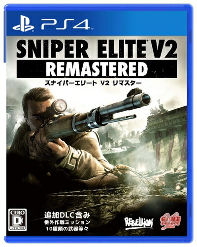 【中古】 SNIPER ELITE V2 REMASTERED - PS4 【中古】 SNIPER ELITE V2 REMASTERED - PS4