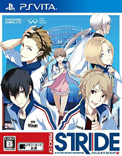 【中古】 プリンス・オブ・ストライド - PS Vita 【中古】 プリンス・オブ・ストライド - PS Vita