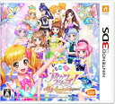 【中古】 アイカツスターズ! Myスペシャルアピール - 3DS