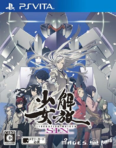 【中古】 解放少女 SIN (通常版) - PSVita 【中古】 解放少女 SIN (通常版) - PSVita