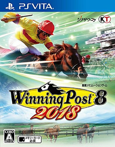 【中古】 Winning Post 8 2018 - PSVita 【中古】 Winning Post 8 2018 - PSVita