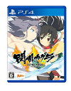 【中古】 閃乱カグラ ESTIVAL VERSUS -少女達の選択- PS4
