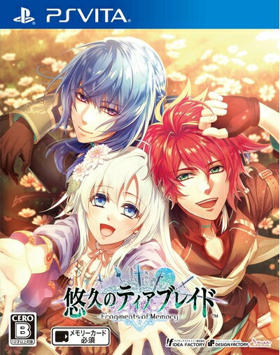 【中古】 悠久のティアブレイド -Fragments of Memory- - PSVita 【中古】 悠久のティアブレイド -Fragments of Memory- - PSVita