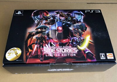 【中古】 機動戦士ガンダム サイドストーリーズ Limited Edition (初回封入特典 豪華4大特典コード同梱) - PS3