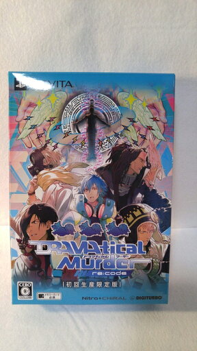 【中古】 DRAMAtical Murder re:code 初回限定生産版 - PS Vita 【中古】 DRAMAtical Murder re:code 初回限定生産版 - PS Vita