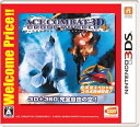 【中古】 エースコンバット 3D クロスランブル + Welcome Price!! - 3DS