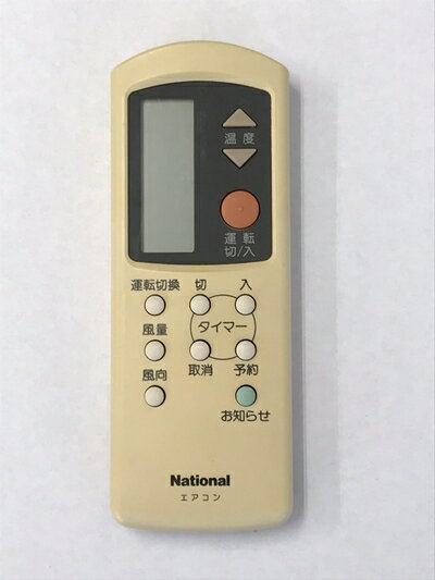 Panasonic - 【中古】 パナソニック ナショナル エアコンリモコン A75C701