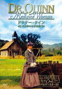 【中古】 【廉価版】ドクター・クイン/大西部の女医物語 シーズン1 DVD-BOX (後編)