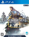【中古】 Black Desert(黒い砂漠) プレステージ エディション - PS4