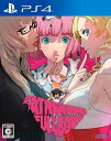 【中古】 キャサリン・フルボディ - PS4