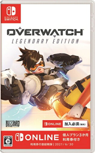 【中古】 オーバーウォッチ レジェンダリー・エディション -Switch 【中古】 オーバーウォッチ レジェンダリー・エディション -Switch