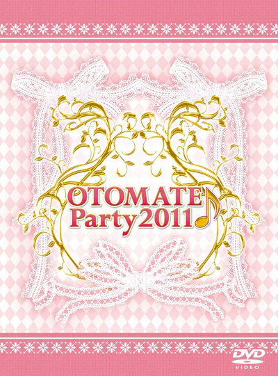【中古】 オトメイトパーティー♪2011 DVD