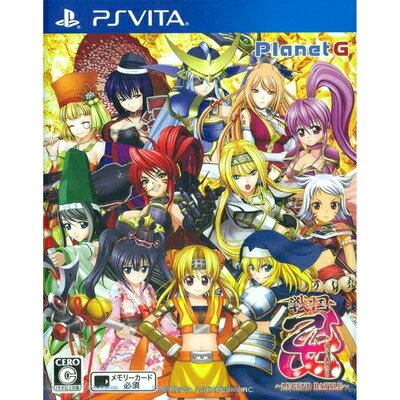 【中古】 戦国乙女 〜LEGEND BATTLE〜 - PS Vita 【中古】 戦国乙女 〜LEGEND BATTLE〜 - PS Vita