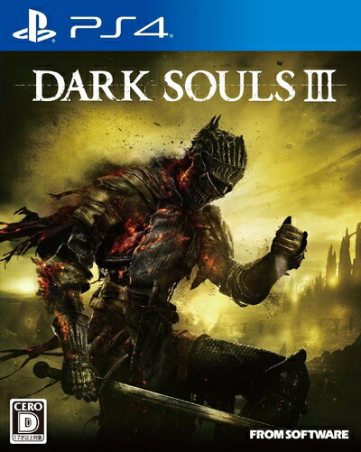 【中古】 DARK SOULS III 特典無し [PlayStation4] - PS4
