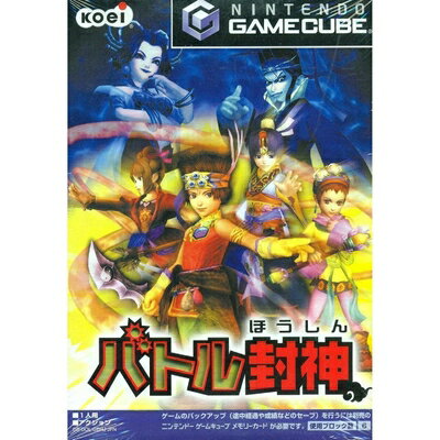 【中古】 バトル封神 【中古】 バトル封神