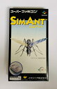 【中古】 シムアント ※本体のみです。