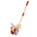 【中古】 Hape(ハペ) バタフライ E0340