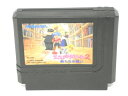 【中古】 エスパードリーム2