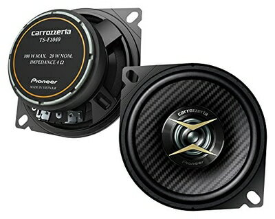 【中古】 パイオニア スピーカー TS-F1040 10cm カスタムフィットスピーカー コアキシャル2ウェイ ハイレゾ対応 カロッツェリア
