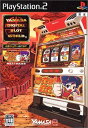【中古】 山佐DiGiワールドSP 燃えよ!功夫淑女