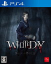 【中古】 【PS4】WHITEDAY~学校という名の迷宮~