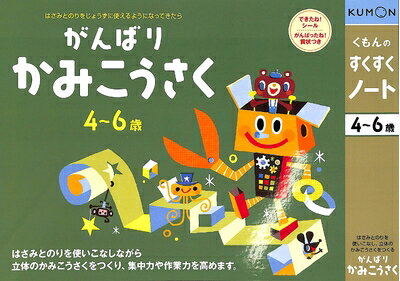 ����š� �����Τ��������Ρ��� ����Ф꤫�ߤ�������