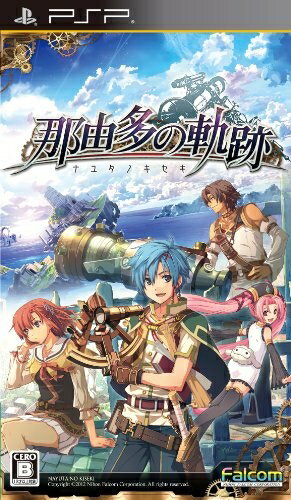 【中古】 那由多の軌跡(通常版) - PSP