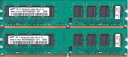 【中古】 PC2-6400 DDR2-800 2GB*2本=4GB デスクトップ用DDR2メモリ SAMSUNG
