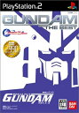 【中古】 機動戦士ガンダムVer.1.5 GUNDAM THE BEST