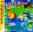 【中古】 スプラッシュレイク 【PCエンジン】