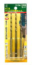 【中古】 大西工業 ハイス下穴錐(NO.21) 5mm×3本組 3本組(5.0mm×3本)(4)