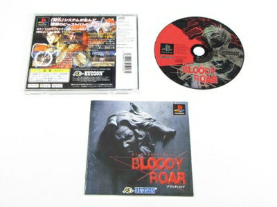 【中古】 BLOODY ROAR ※冊子等は付属いたしません。 【中古】 BLOODY ROAR ※冊子等は付属いたしません。