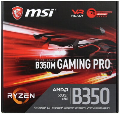 【中古】 MSI B350M GAMING PRO M-ATX ゲーミングマザーボード [AMD RYZEN対応 socket AM4] MB3906
