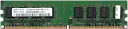 【中古】 SAMSUNG PC2-6400U (DDR2-800) 2GB 240pin DIMM デスクトップパソコン用メモリ 型番:M378T5663QZ3-CF7 動作品