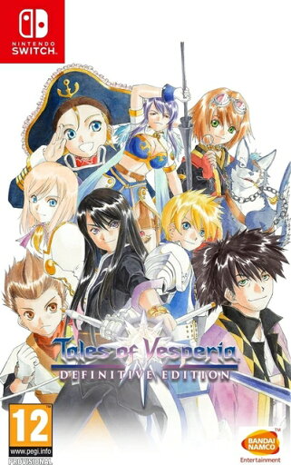 【中古】 Tales Of Vesperia Definitive Edition (PS4) 【中古】 Tales Of Vesperia Definitive Edition (PS4)