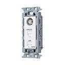 【中古】 パナソニック(Panasonic) コスモシリーズワイド21 埋込マルチメディアコンセント 一体型 ホワイト WTF1681W