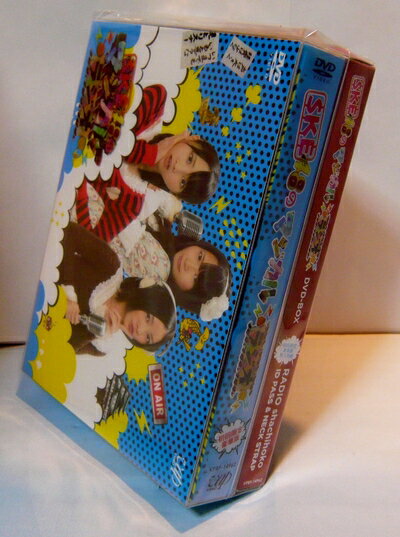 【中古】 SKE48のマジカル・ラジオ DVD-BOX 初回限定豪華版