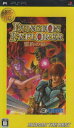 【中古】 ダンジョンエクスプローラー 〜盟約の扉〜 ハドソン・ザ・ベスト - PSP