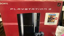 【中古】 PLAYSTATION 3(40GB) クリアブラック【メーカー生産終了】 ※外箱等はございません。