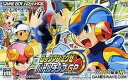 【中古】 ロックマンエグゼ バトルチップグランプリ