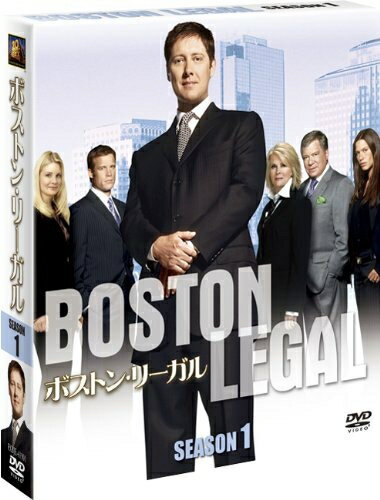 【中古】 ボストン・リーガル シーズン1 (SEASONSコンパクト・ボックス) [DVD]