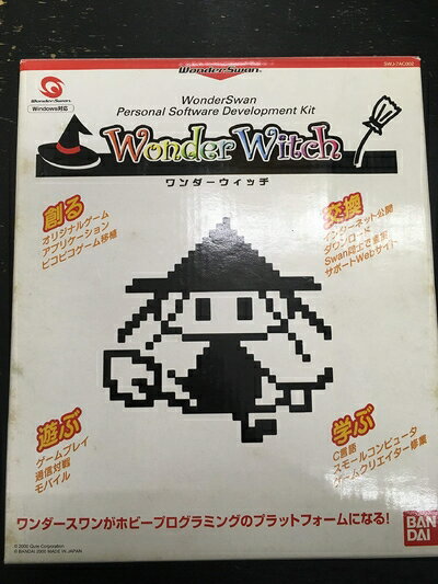 【中古】 ワンダーウィッチ Wonder Witch