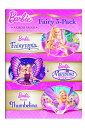 【中古】 BARBIE FAIRY 3PAK