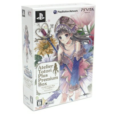 【中古】 トトリのアトリエ Plus 〜アーランドの錬金術士2〜 プレミアムボックス - PSVita 【中古】 トトリのアトリエ Plus 〜アーランドの錬金術士2〜 プレミアムボックス - PSVita