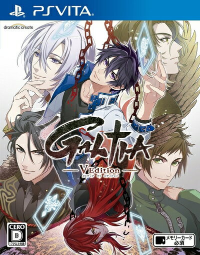 【中古】 GALTIA V Edition - PSVita