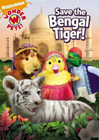 【中古】 Save the Bengal Tiger [DVD]