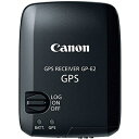【中古】 Canon GPSレシーバーGP-E2