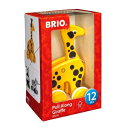 【中古】 BRIO (ブリオ) プルトイ キリン 対象年齢 1歳~ (引き車 引っ張るおもちゃ 木製 知育玩具) 30200 ※外箱等はございません。