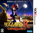 【中古】 リズム怪盗R 皇帝ナポレオンの遺産 特典:『リズム怪盗R』スペシャル・セレクションCD 付き - 3DS