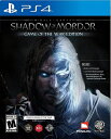 【中古】 Middle Earth: Shadow of Mordor Game of the Year(輸入版:北米)